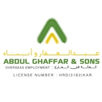 Abdul Ghaffar & Sons Overseas Employment Agencies logo
