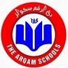 The Arqam School Choa Saidan Shah